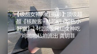 TWTP 教会女厕偷拍几个不错的少妇各种姿势嘘嘘丰满的肥鲍鱼完美呈现 (4 