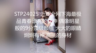 【超推荐??会尊享】最新皇家华人AV剧情新作-巨乳嫩妻在老公面前无奈下海高潮不断 蒙眼狂操高潮 高清720P原版首发