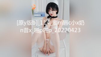 蜜桃影像傳媒 PME016 美女外賣員被我操到叫爸 張宇芯