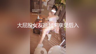 和我怎么都行