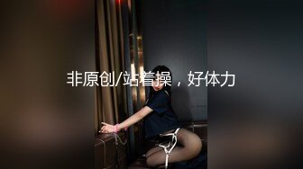 ⚫️⚫️【12月绝版福利②】，实力堪比岛国女优，推特吸精女王【淫妻小鑫】巅峰之作