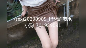 花重金约来短发正妹多人群P一女战3男完美露脸