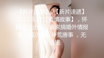 大奶美女吃鸡啪啪 身材不错 被大洋吊无套输出 内射 爽叫连连