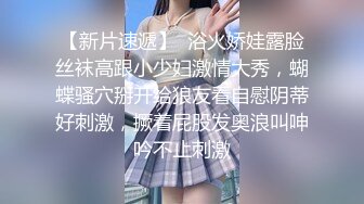 喜欢吃鸡吧的小母狗