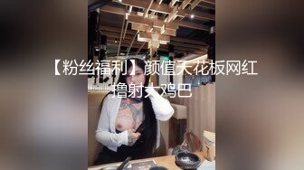 牛仔裤小白袜清纯学妹 可爱又反差，抱在怀里把玩母狗骚穴， 身材一级棒的小可爱掰开双腿 每一下都直达花心