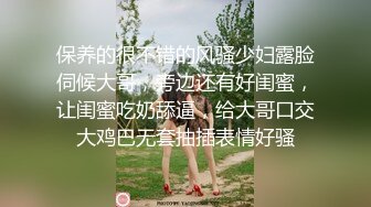 探花小哥约操极品G奶少妇,操过我逼的都说很爽,骑乘猛操晃动大奶,窗边扶着站立后入叫的楼下都听得见