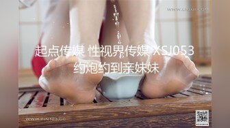 【抖音巨乳】网红李雅 销冠之路，行车记录仪记录OL装李雅在车内被客户无套潜规则