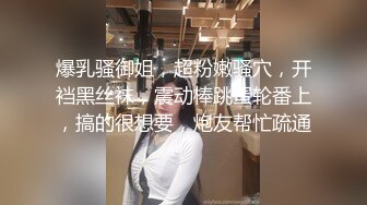 漂亮肉丝美眉 啊轻点好痛 皮肤白皙 稀毛粉鲍鱼大肥臀 被小哥无套输出 内射 娇喘连连