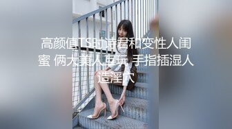 国产AV 精东影业 JD121 父子轮啪家庭教师 桥本爱菜