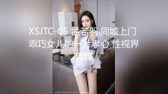    两小伙花钱找村里长的还不错的两个留守少妇 （主要是怕熟人看到）去山上打野炮