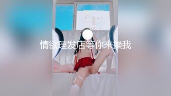 最新9月解锁，万人追踪OF火热女神【Naomii】户外骑行运动裤破裂，被粉丝在自行车上肏内射