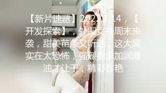 4/19最新 新人美少妇独自在家寂寞厕所自慰扣穴水声哗哗VIP1196