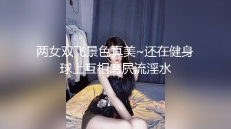 正版4K抄底大师KingK重磅三期，步行街万象城美女如云CD超多极品小姐姐裙内骚丁透明蕾丝边超级炸裂 (3)