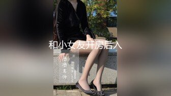 奶子圆润结实3