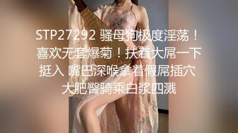 【至尊级极品女神】劲爆网红美女【柚子猫】制服新作-JK的课后补习 学长可以教我吗 爆浆内射