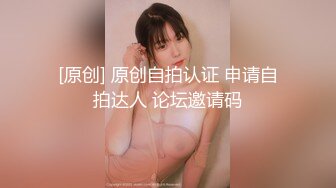 放荡女大学生喜欢和男友在天台啪啪自拍