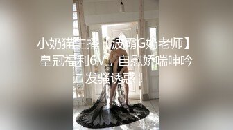 ⚡白虎少女⚡清纯反差小仙女【小猫咪】带你体验酒店里的性爱服务，雪白的美腿和翘臀让人流连忘，清纯与风骚并存