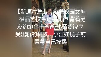 海角社区新人和无毛白虎年轻女老板的故事??没想到女老板竟然是个极度反差的极品骚逼