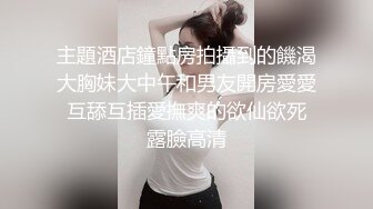 纯天然的极品美乳HanselGrettel-只见乳波荡漾让人瞬间爆浆【83V】 (35)