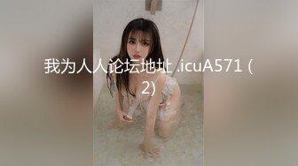 【真实约极品女神】酒店约操良家少妇，很主动一顿亲