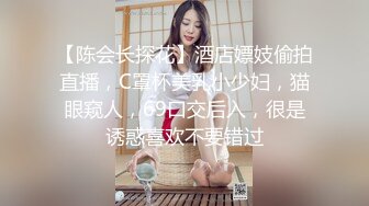 极品身材❤️清纯超高颜值【小表妹雅】大白胴体