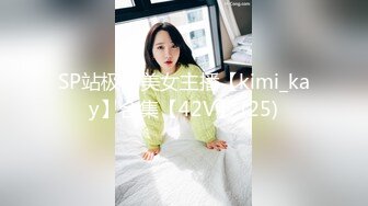 [高清中文字幕]JUL-101 獨立前被年輕美女後媽持續做愛內射的最後14天