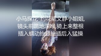 大神震撼双飞极品嫩模闺蜜姐妹花双飞轮操情趣网袜美少妇 丝袜篇，高挑的身材顶级尤物，从娇喘到淫叫！