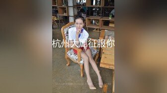 果凍傳媒 91KCM129 黑絲美腿女銷售蜜汁肉穴服務 恩恩