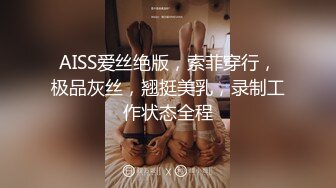 ED Mosaic 新人“雨瑄”喜欢在户外偷吃男友鸡鸡差点被发现❤️无奈又回酒店玩到高潮喷尿