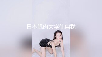 波霸真是说露就露啊