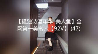 女优擂台节目MTVQ5-EP3 002