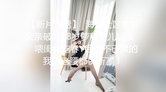 G奶小姐姐！身材爆炸！两个奶子又白又嫩，一线天无毛粉穴，扭腰揉奶一脸骚样