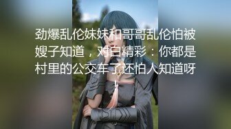 调皮天然爆乳魔都混血美女被抽插狠肏 网状情趣黑丝 无套爆操 豪乳乱颤