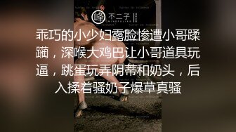 颜值不错挺嫩苗条面罩妹子双人啪啪性感白丝后入抽插骑坐最后内射很是诱惑不要错过1