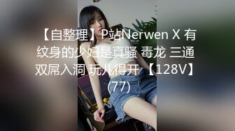  气质小姐姐人美胆更肥,真空透视装逛街,故意在各种店里晃悠,主动勾引路边小哥摸奶子