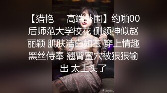 顶流网红！推特高颜露脸极品女神嫩妹【咬一口兔娘】私定，瑜伽私教课芭比裤骆驼齿全裸一字马无毛美鲍十分诱人