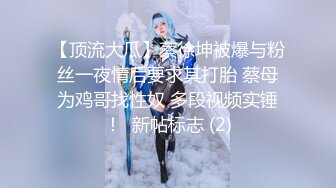 ✿反差小学妹✿00后清纯小学妹真的太嫩了，落地窗前各种姿势做一遍，身材真棒，撅起小屁股！把她粉嫩的小穴塞满！