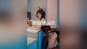 混血大眼小美女-成熟风红色条纹西装故作成熟的打扮真是让人欲罢不能！