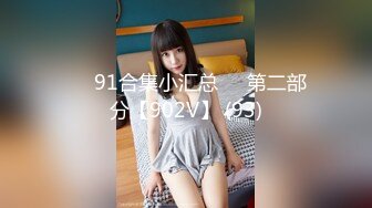 ★淫娃少女★ 貌美学妹主人的专属肉便器▌艾米酱▌古装性爱淫丝足交 狂刺软糯蜜鲍 后庭爆肛全身被快感冲击控制