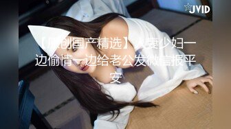 大学女厕全景偷拍多位漂亮的小姐姐嘘嘘 各种各样的美鲍鱼完美呈现3 (1)