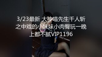 PMC-340 白熙雨 忍不住勾引老公兄弟 发现嫂子是欠操的拜金贱货 蜜桃影像传媒