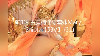 麻豆传媒MAN-0003不能触碰的爱情-钟宛冰【MP4/330MB】