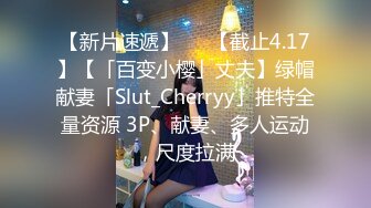 【酒店偷拍6-13】社会小哥带着漂亮女友和她的闺蜜，当着闺蜜面操漂亮女友，害羞到捂脸