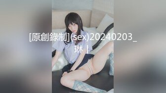 ❣️❣️稀缺主题房精选补漏！钟点房欣赏三对男女激情造爱，对比一下秃头大叔胜利，肏小嫩妹2回换上情趣内衣戴着拉珠肛塞干