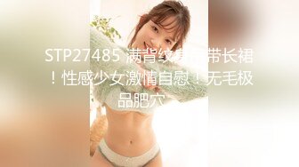 【千娇百媚❤️女神流出】轻轻一打就红彤彤的屁股，小母狗摇着尾巴勾引主人这谁能受得了，趴在地上拉起来后入