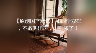 极品娇小淫妻被绿帽老公献祭黑屌猛男性爱甄选 各种姿势猛操 老公乱入3P  (9)