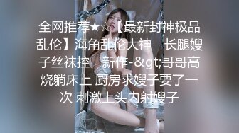 极品蜜臀白虎嫩妹✅美乳翘臀性感小骚货 紧致爽滑小嫩逼被大肉棒操到合不拢，白嫩修长