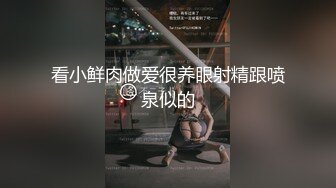 寂寞空姐酒店厕所自拍