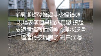 [2DF2] 大学生美女穿上黑丝互舔啪啪连续干了两炮[BT种子]