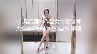 91：记录反差骚女友日常自拍23